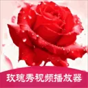 õ������Ƶ������(�๦����Ƶ����)v1.2 ��Ѱ�