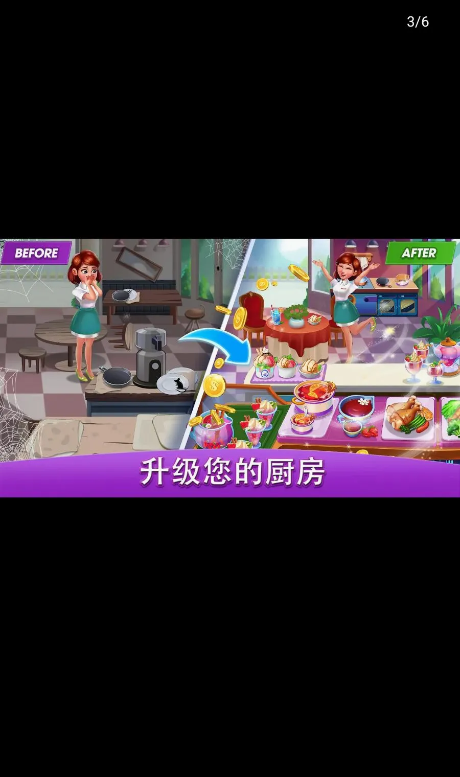 ������磺��ʦ(���ģ����Ϸ)v3.5.2 �ٷ�����