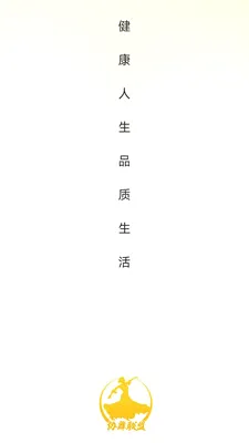 Э������2026���°汾v26.05.08 ��Ѱ�