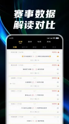 ������2026�ٷ����°汾v3.1.5 ��Ѱ�