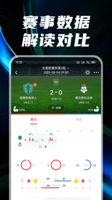 ������2026�ٷ����°汾v3.1.5 ��Ѱ�