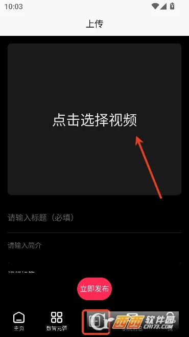 小农世界(生活购物社交平台) 小农世界(生活购物社交平台)