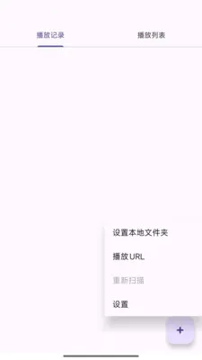 ������쿴2026�ٷ����°汾v1.0.1 ��Ѱ�