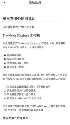 ������쿴2026�ٷ����°汾v1.0.1 ��Ѱ�