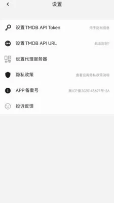 ������쿴2026�ٷ����°汾v1.0.1 ��Ѱ�