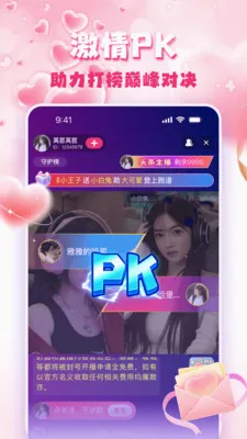 �۹�ֱ��2026�ٷ����°汾v1.5.0 �ٷ�����