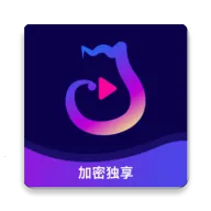 ������˽������(��˽�ļ�������)v1.0.2 �ֻ���