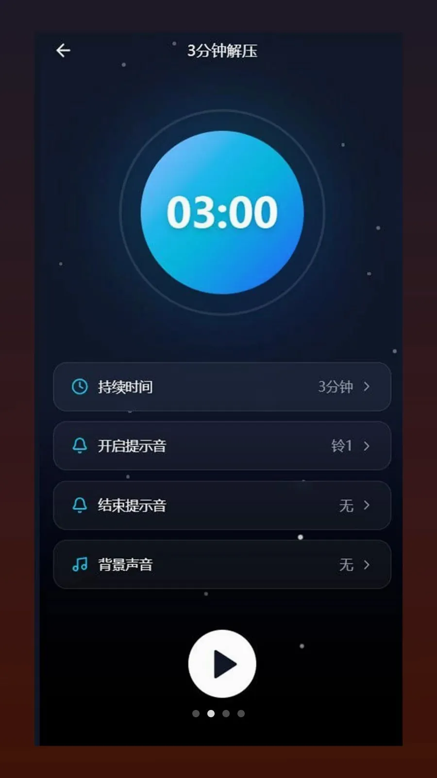 �ĺ�(��������app)v1.0.5 ��Ѱ�