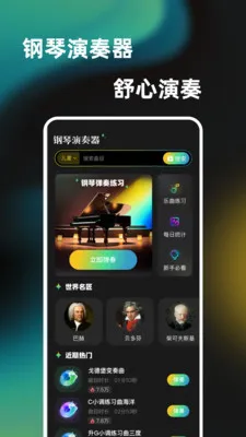 һ���ᵯ���������������ֻ���v1.0.0 �ֻ���