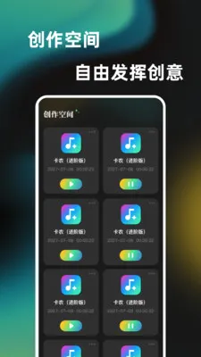 һ���ᵯ���������������ֻ���v1.0.0 �ֻ���