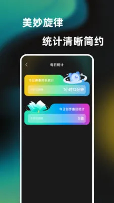 һ���ᵯ���������������ֻ���v1.0.0 �ֻ���