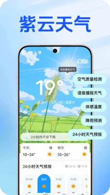 ��������(������������)v1.0.2 ��Ѱ�