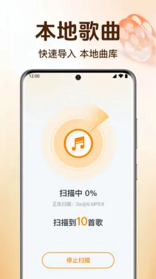 ȫ��������ֲ�����2026���°汾v1.0.6.1005 �ֻ���