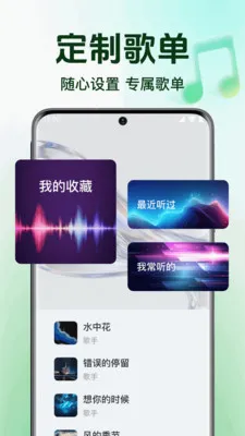 ȫ��������ֲ�����2026���°汾v1.0.6.1005 �ֻ���