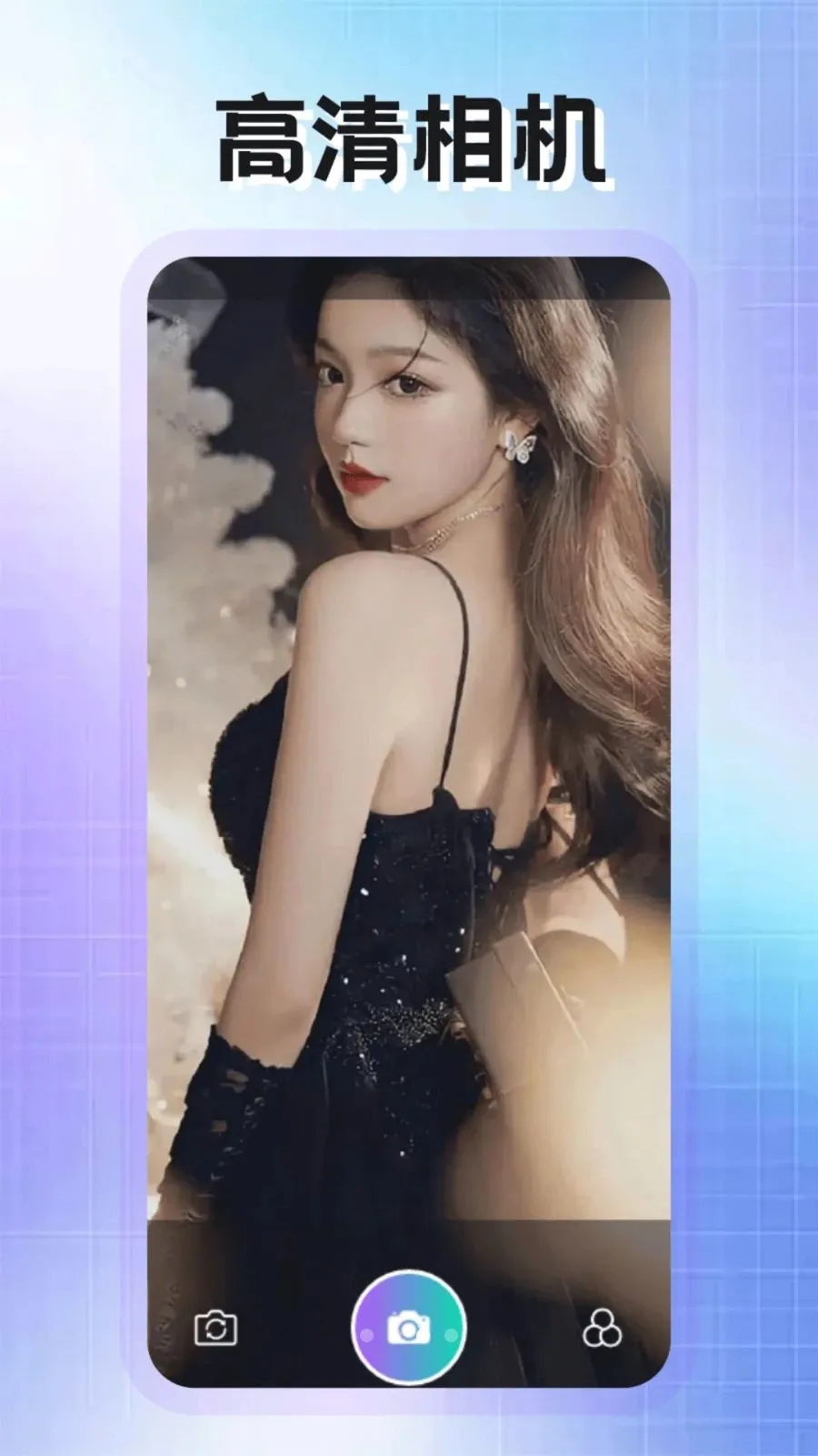 PhotoColors����(ͼƬ�༭����)v1.2 �ֻ���