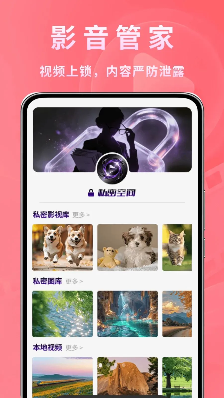 ����ʱ�ⲥ����2026�ٷ����°汾v1.0.2 ��׿��