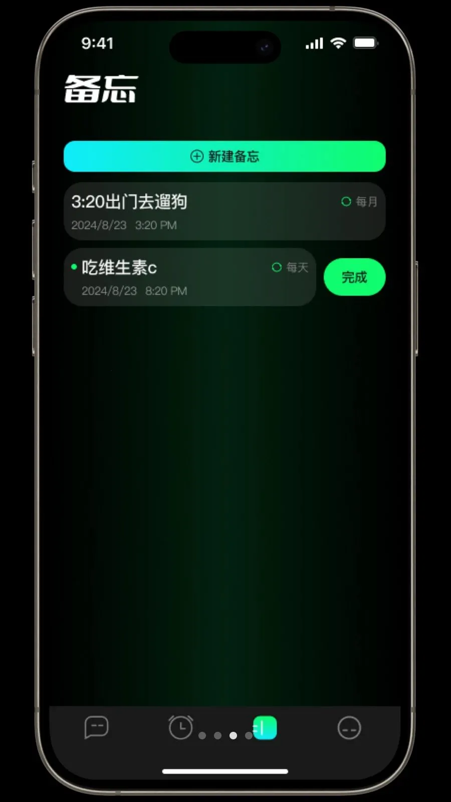 ������(ʵ���������)v1.3.2 �ֻ���