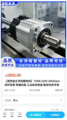 ���Ϲ��2026�ٷ����°汾v2.1 �ֻ���