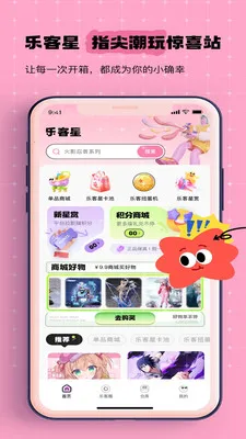 �ֿ���(ȫ������App)v1.1.2 ��׿��