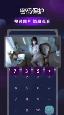 ������Ƶ������2026���°汾v1.0.8 ��׿��