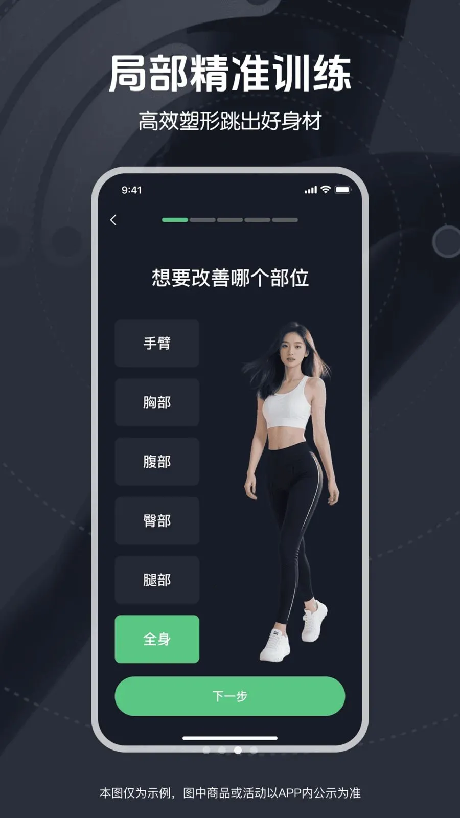 ��ѱ����赸(�赸���ʷ���)v1.0.0 �ٷ�����