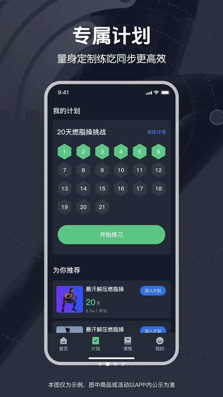 ��ѱ����赸(�赸���ʷ���)v1.0.0 �ٷ�����