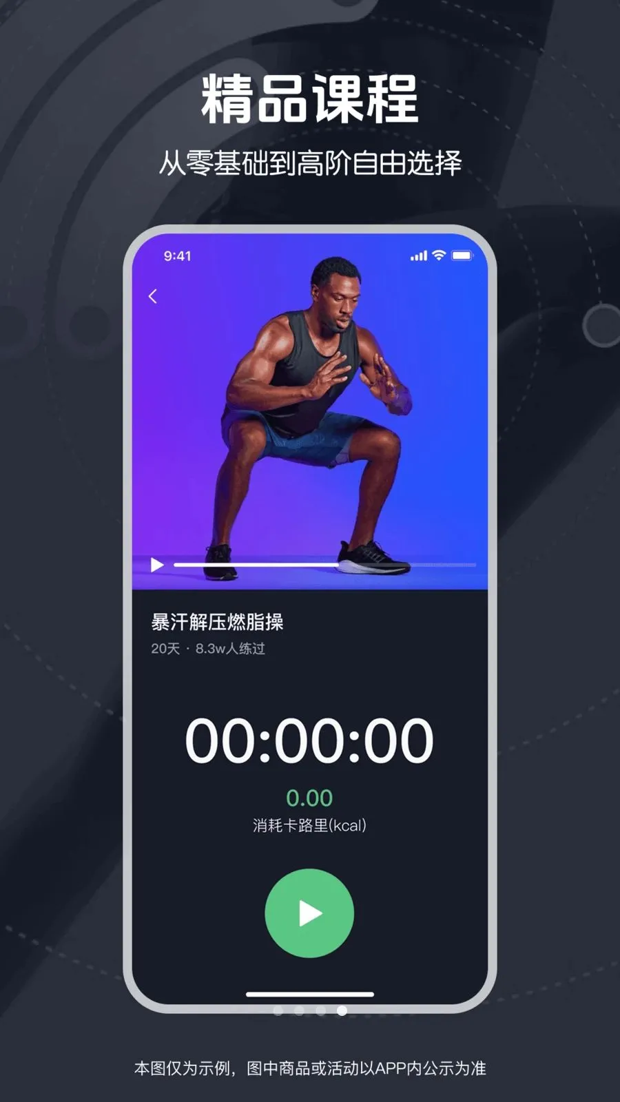 ��ѱ����赸(�赸���ʷ���)v1.0.0 �ٷ�����