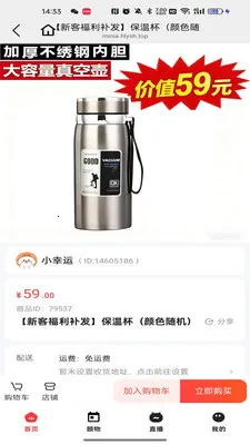������(�ƶ�����ƽ̨)v26.03.05 �ٷ�����