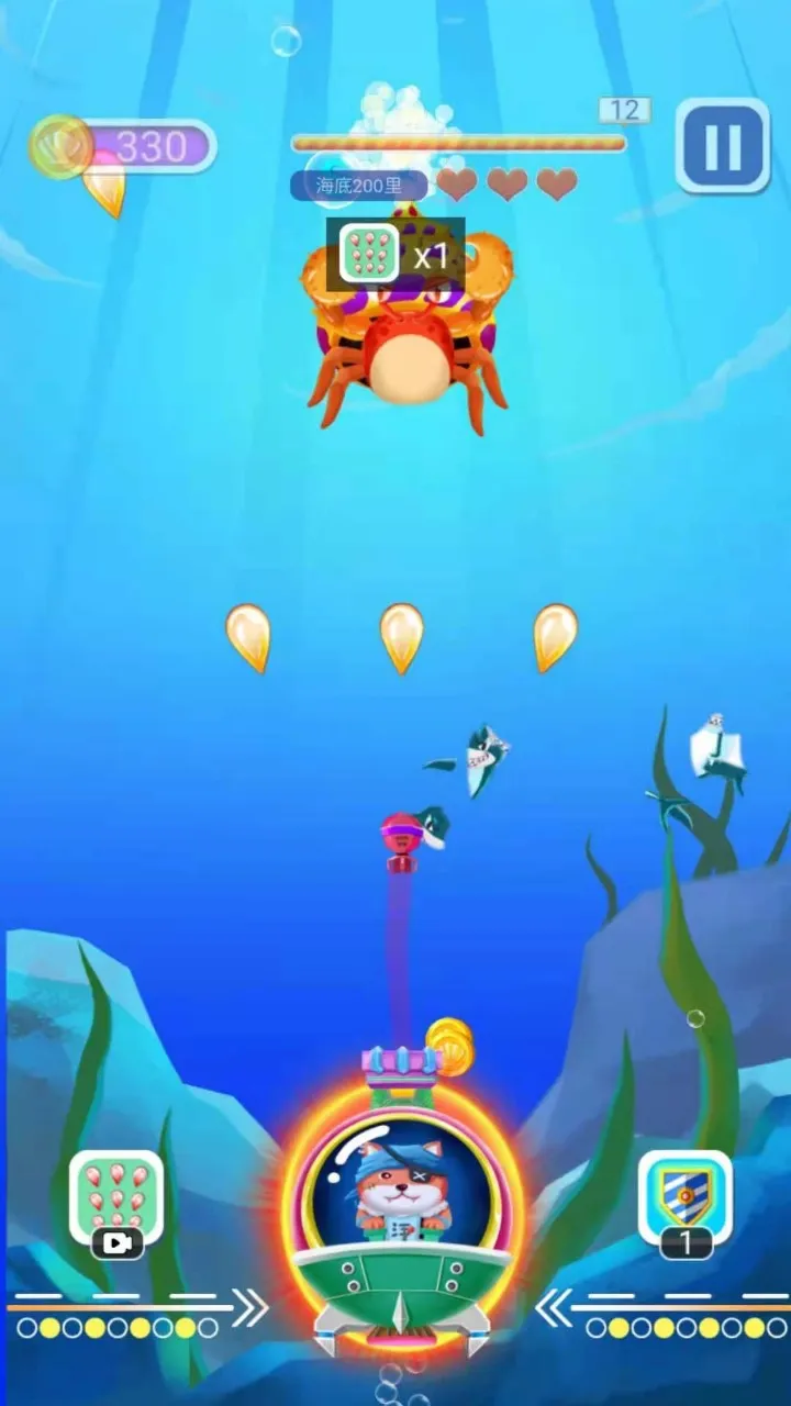 Ĵָ���Ű�׿���ֻ���v1.0.0 ��Ѱ�