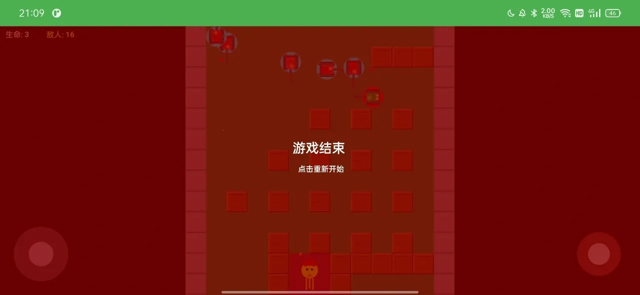 ̹�˴�ս�������߰�׿���ֻ���v1.0 ��׿��