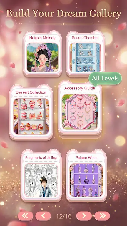 ����ƥ��(����ƴͼ��Ϸ)v1.0.6 ��Ѱ�