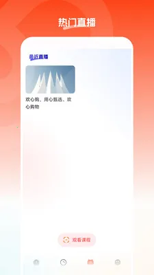 ���Ĺ�(���Ĺ���ƽ̨)v26.05.22 ��Ѱ�