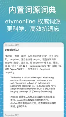 ���ټ������ֻ���v1.6.0 �ٷ�����