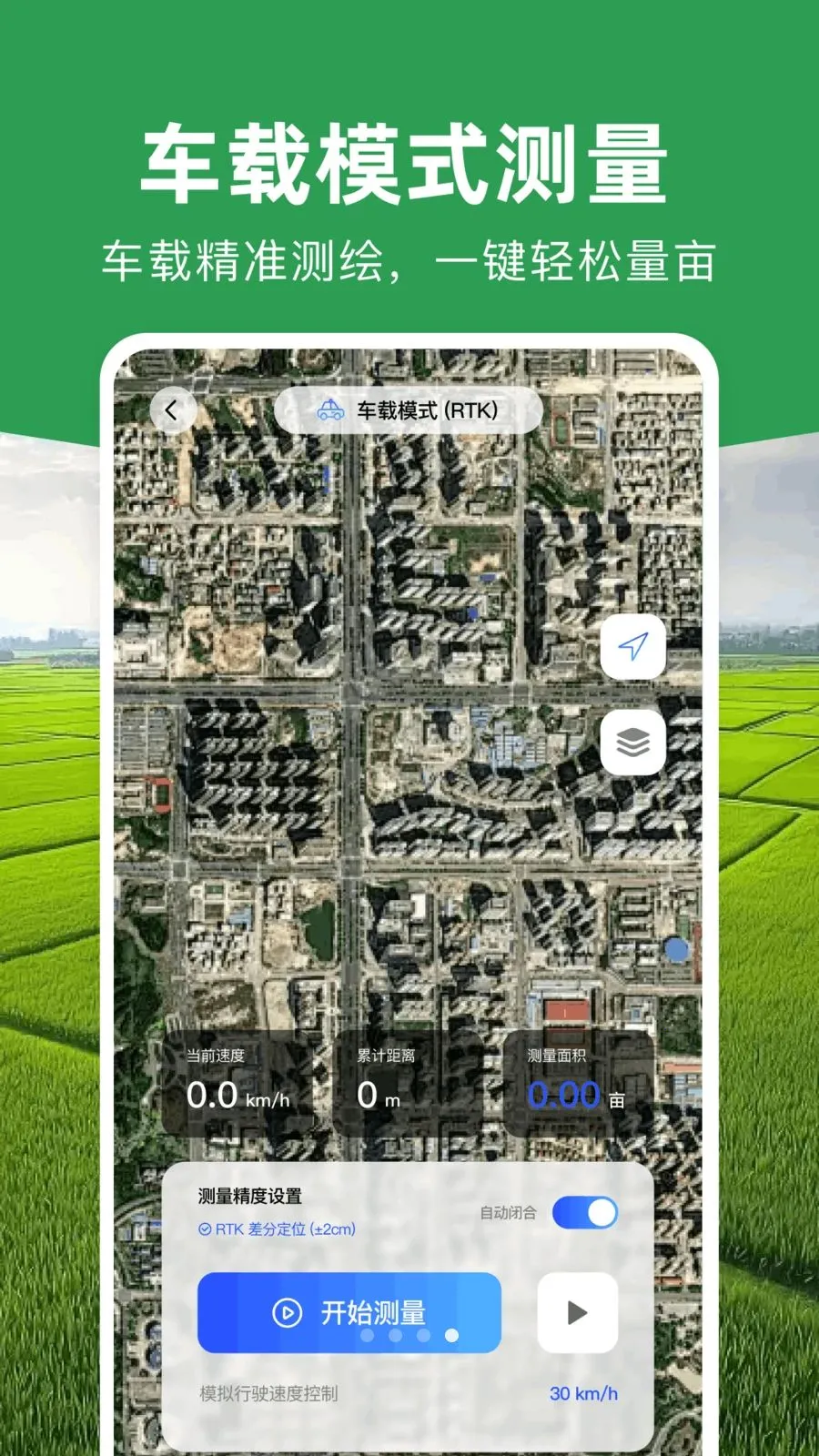 ���ܲ�Ķ�Ǵ�ʦ(ũ���������)v1.0.0 �ٷ�����