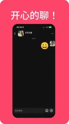 ���������(�߻齻��ƽ̨)v1.0.311 �ֻ���