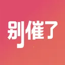 ���������(�߻齻��ƽ̨)v1.0.311 �ֻ���
