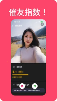 ���������(�߻齻��ƽ̨)v1.0.311 �ֻ���