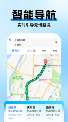�߼ݵ�ͼ����2026���°汾v1.0.3 ��Ѱ�