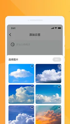 �ƶ������ٱ�(�������²�ѯ����)v1.0.0 ��Ѱ�
