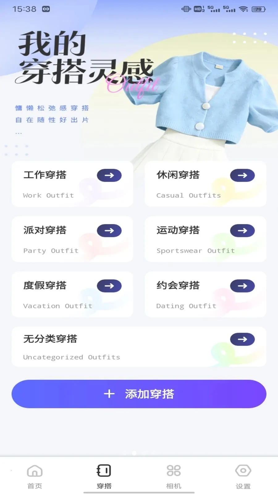 ��о��ƽ̨�����ֻ���v1.0.1 �ֻ���
