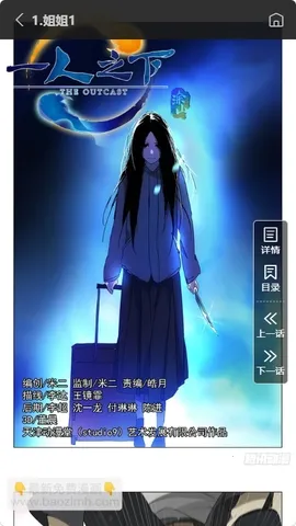 �۷�������(�����Ķ�ƽ̨)v1.0.0 �ٷ�����