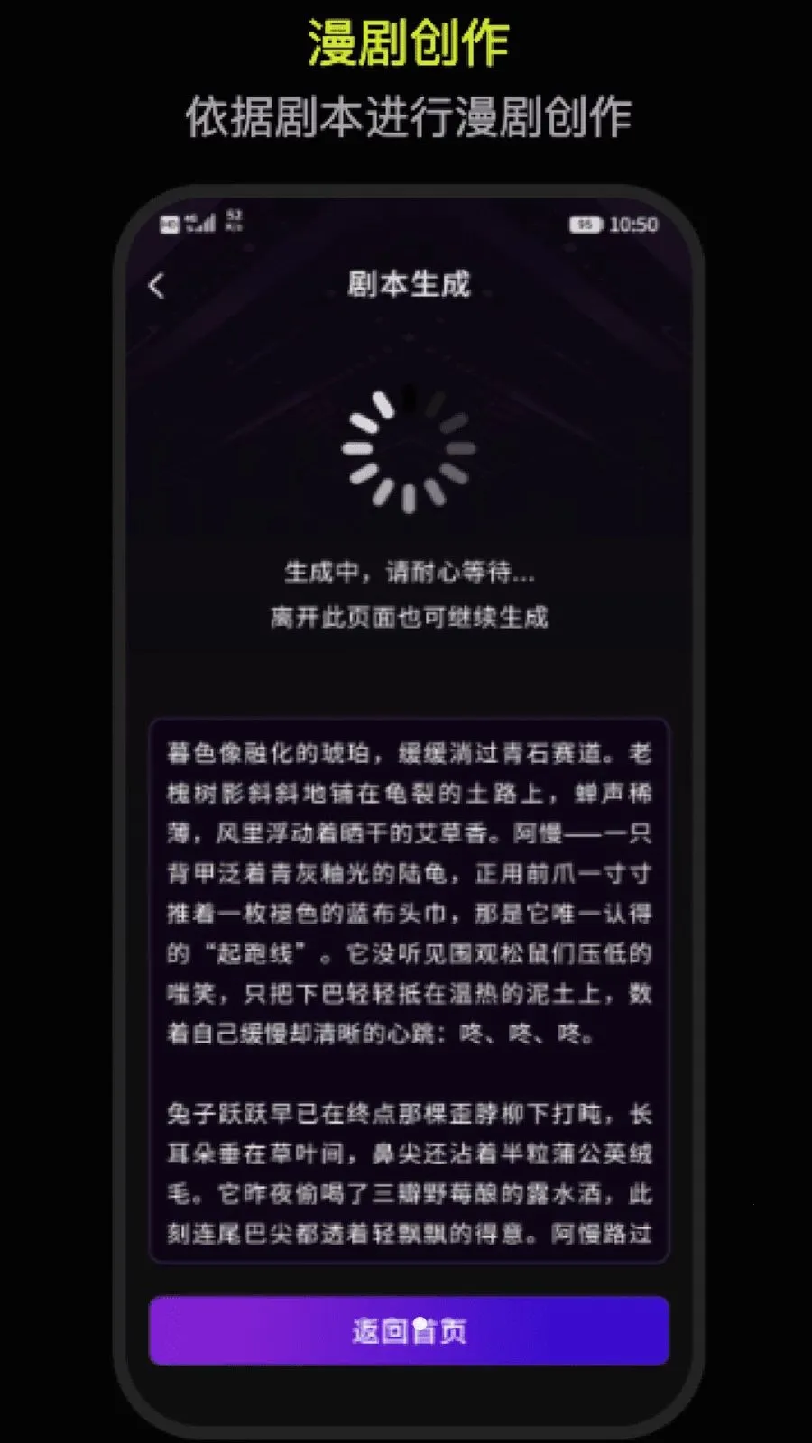 DeepAI������������(AI������������)v1.0 ��Ѱ�