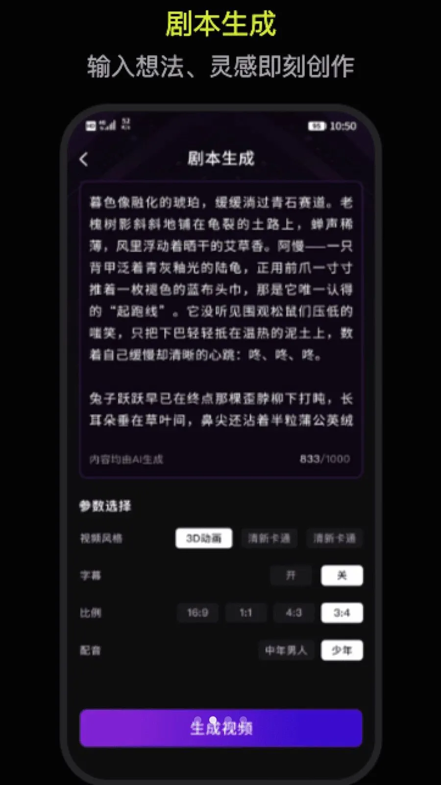 DeepAI������������(AI������������)v1.0 ��Ѱ�