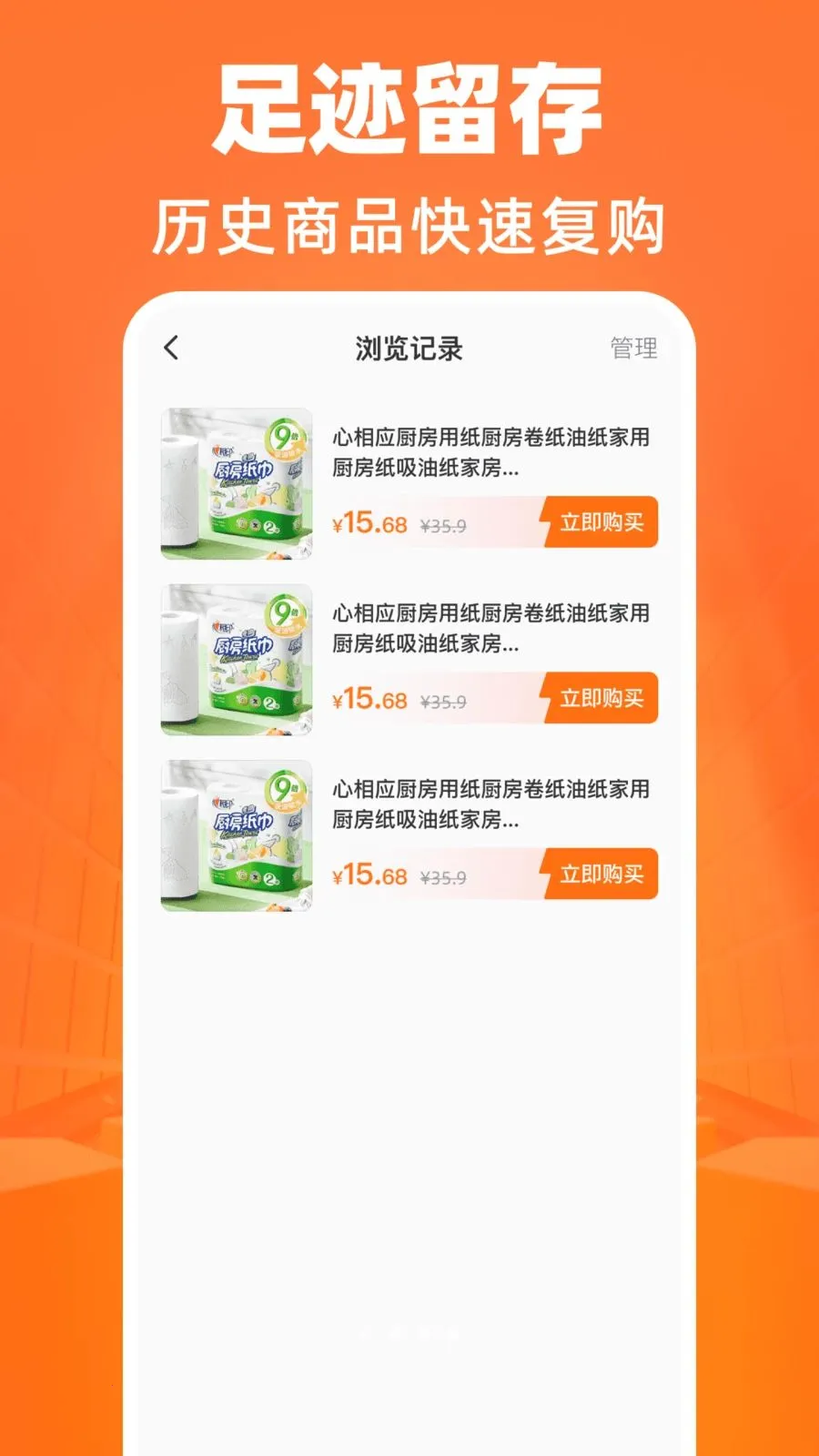 ����������Դ�ɹ���׿���ֻ���v1.0.0 ��׿��