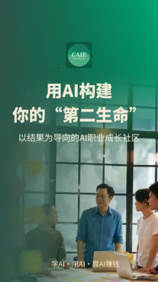 �ڶ�����(������չƽ̨)v1.7.1 ��׿��