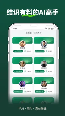 �ڶ�����(������չƽ̨)v1.7.1 ��׿��