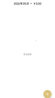 ��������2026�ٷ����°汾v26.05.07 �ֻ���