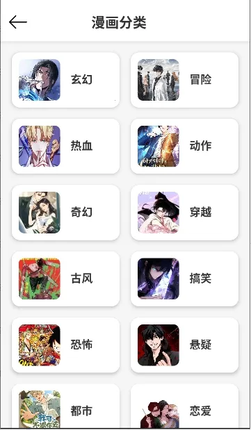 ����(�����Ķ�ƽ̨)v5.1.0 ��Ѱ�