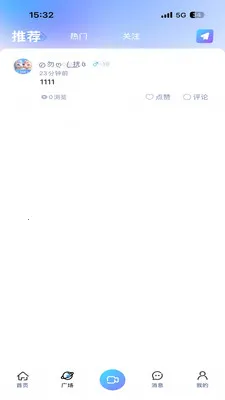 JAR����(��������ƽ̨)v1.0 �ֻ���