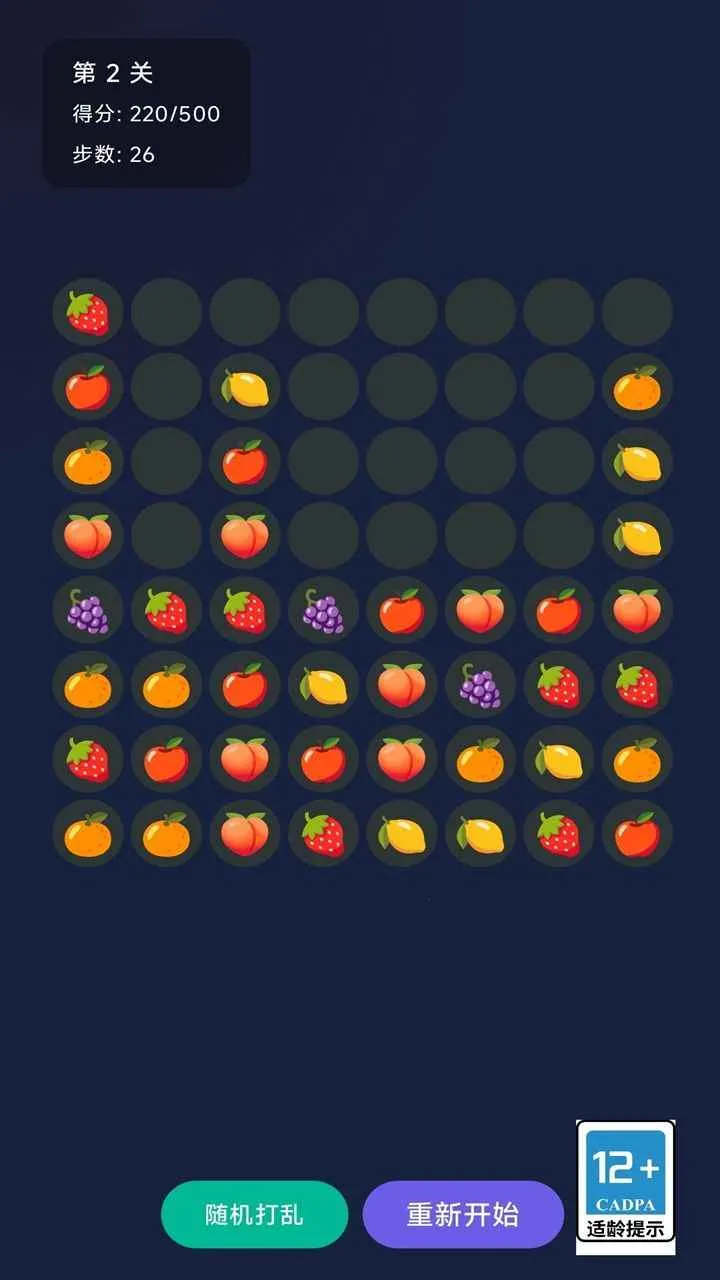 �������(ˮ��������Ϸ)v1.0 �ٷ�����